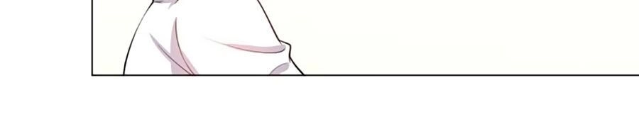 Kế Hoạch Công Lược Của Cô Vợ Gả Thay Chapter 16 - 38