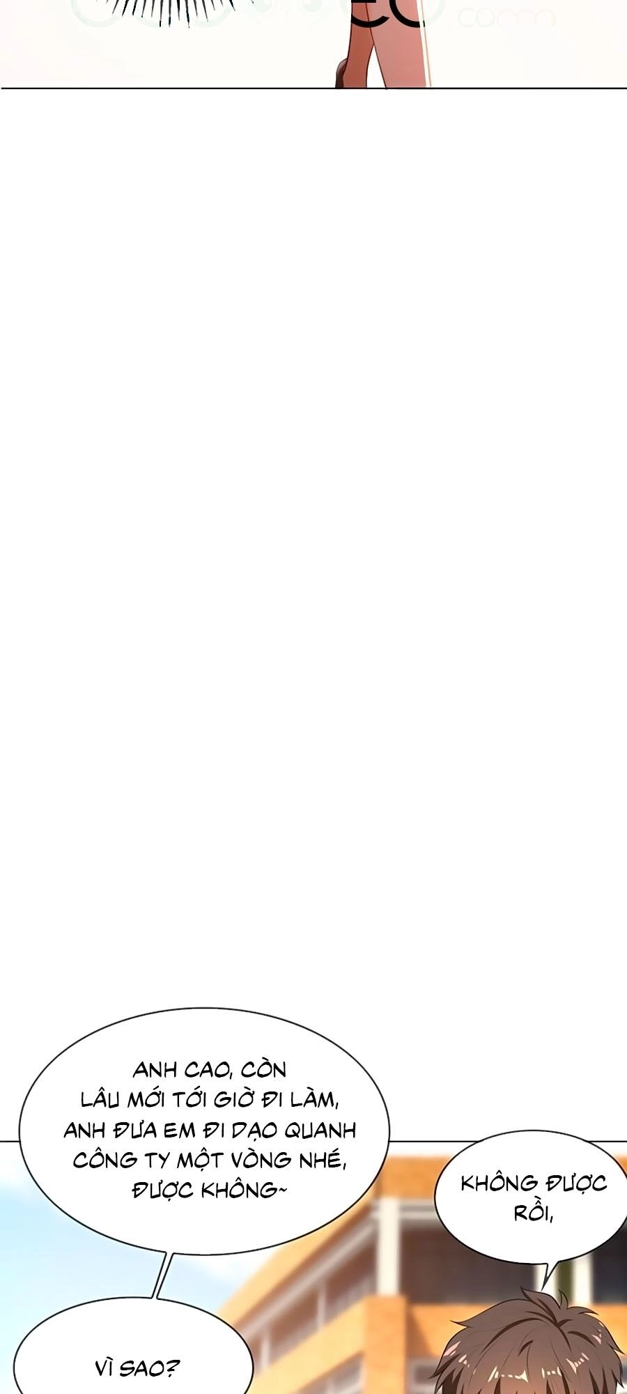 Kế Hoạch Công Lược Của Cô Vợ Gả Thay Chapter 17 - 6