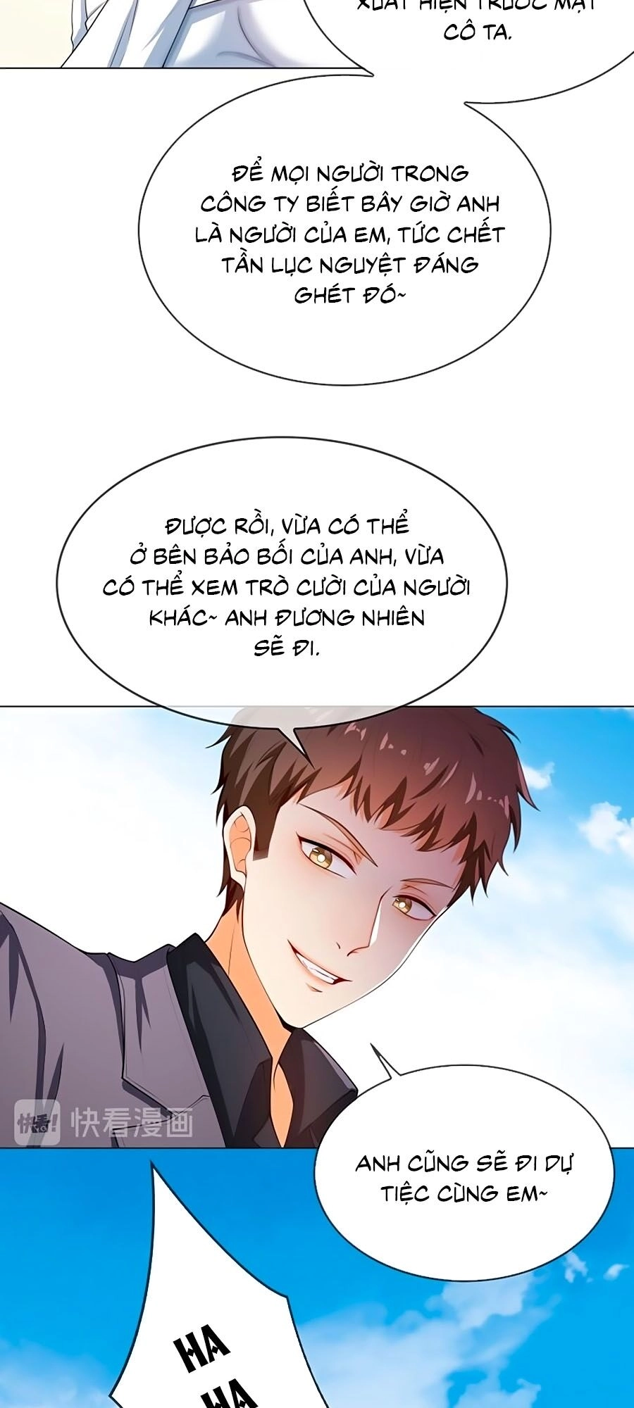 Kế Hoạch Công Lược Của Cô Vợ Gả Thay Chapter 17 - 8