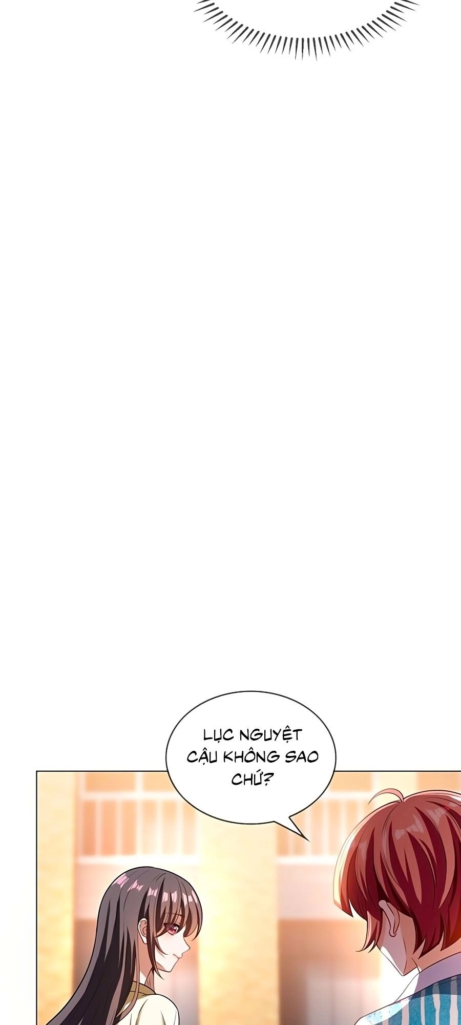 Kế Hoạch Công Lược Của Cô Vợ Gả Thay Chapter 17 - 12