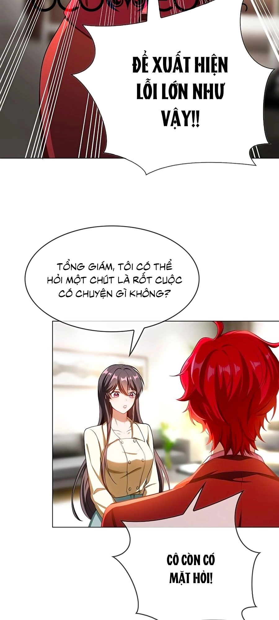 Kế Hoạch Công Lược Của Cô Vợ Gả Thay Chapter 17 - 27