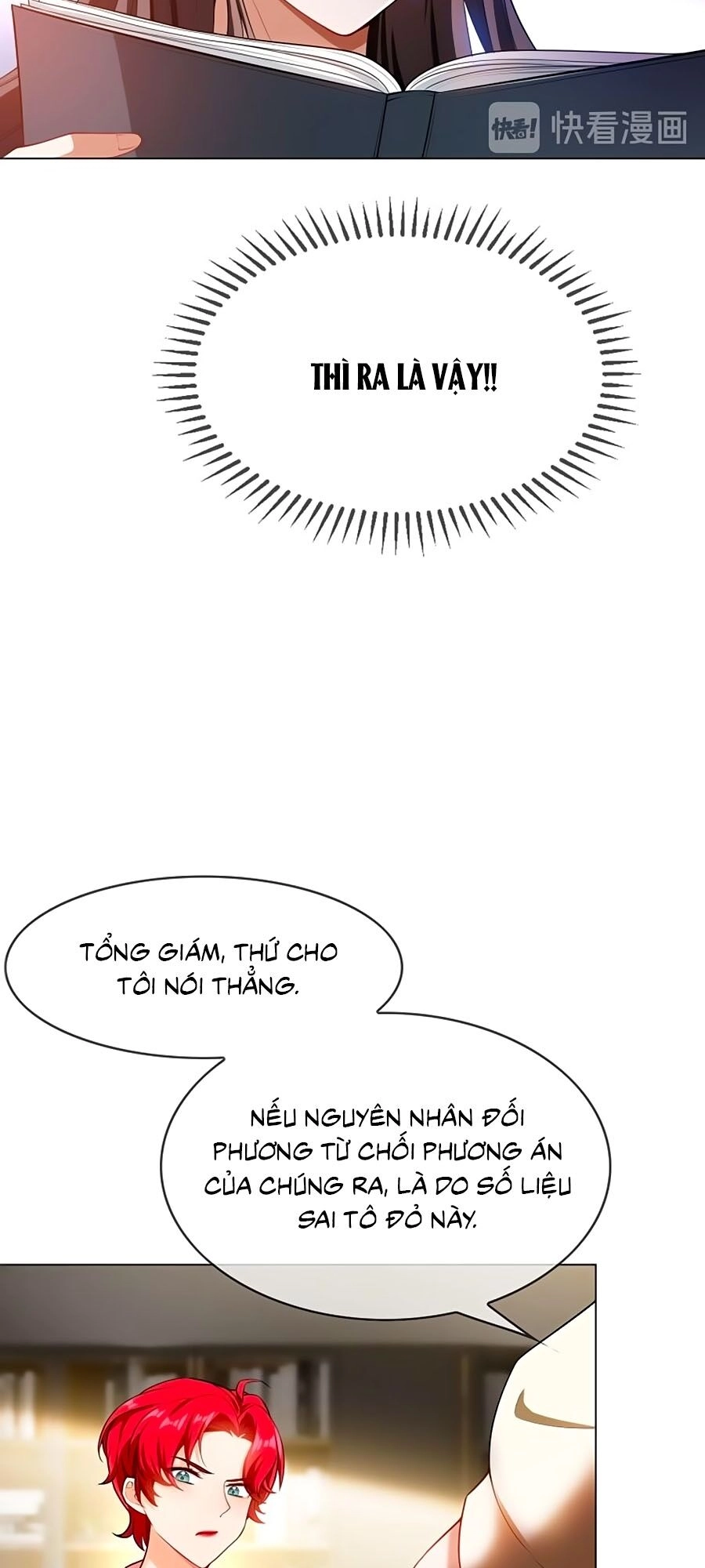 Kế Hoạch Công Lược Của Cô Vợ Gả Thay Chapter 17 - 31