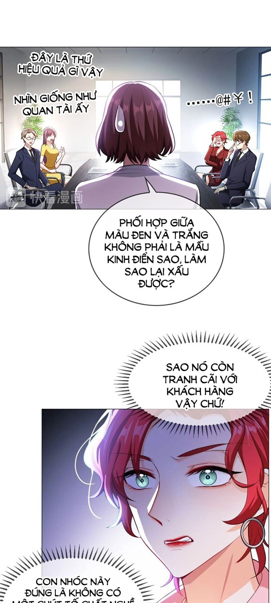 Kế Hoạch Công Lược Của Cô Vợ Gả Thay Chapter 19 - 9