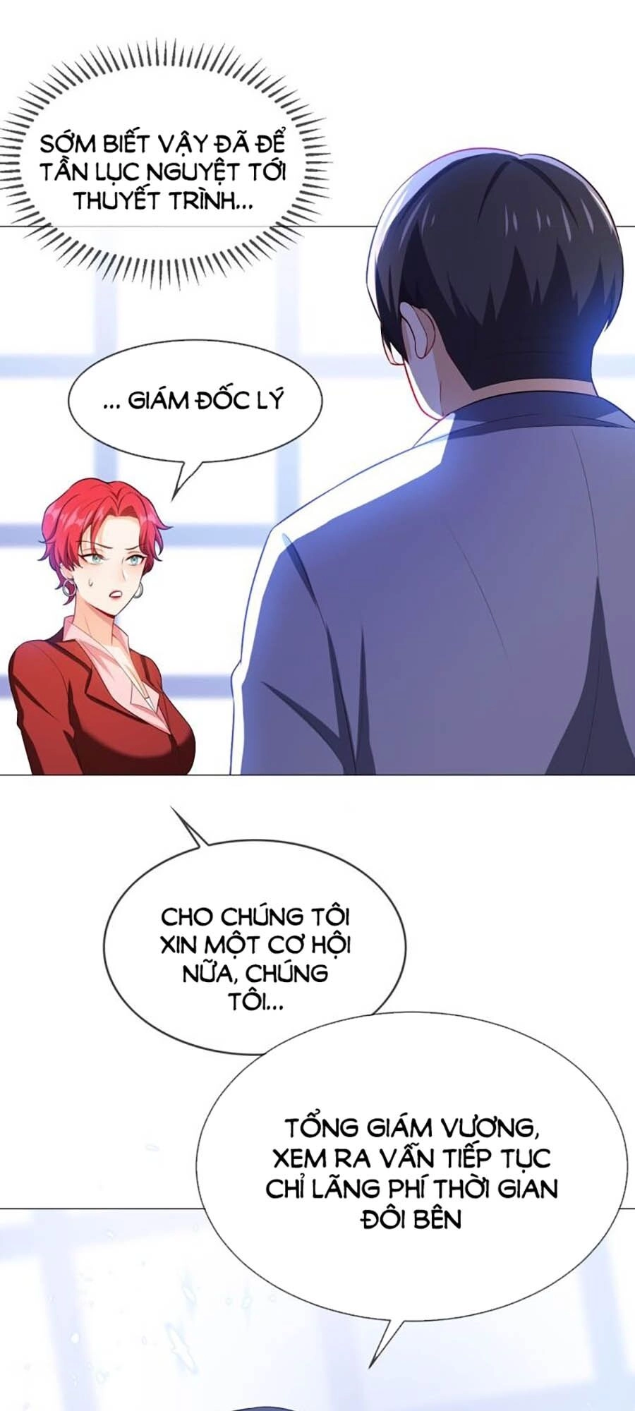 Kế Hoạch Công Lược Của Cô Vợ Gả Thay Chapter 19 - 11