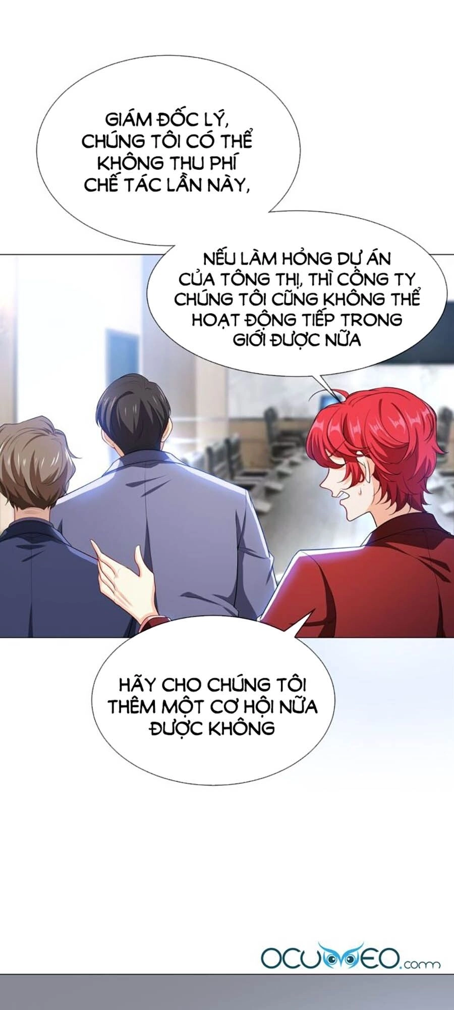 Kế Hoạch Công Lược Của Cô Vợ Gả Thay Chapter 19 - 13