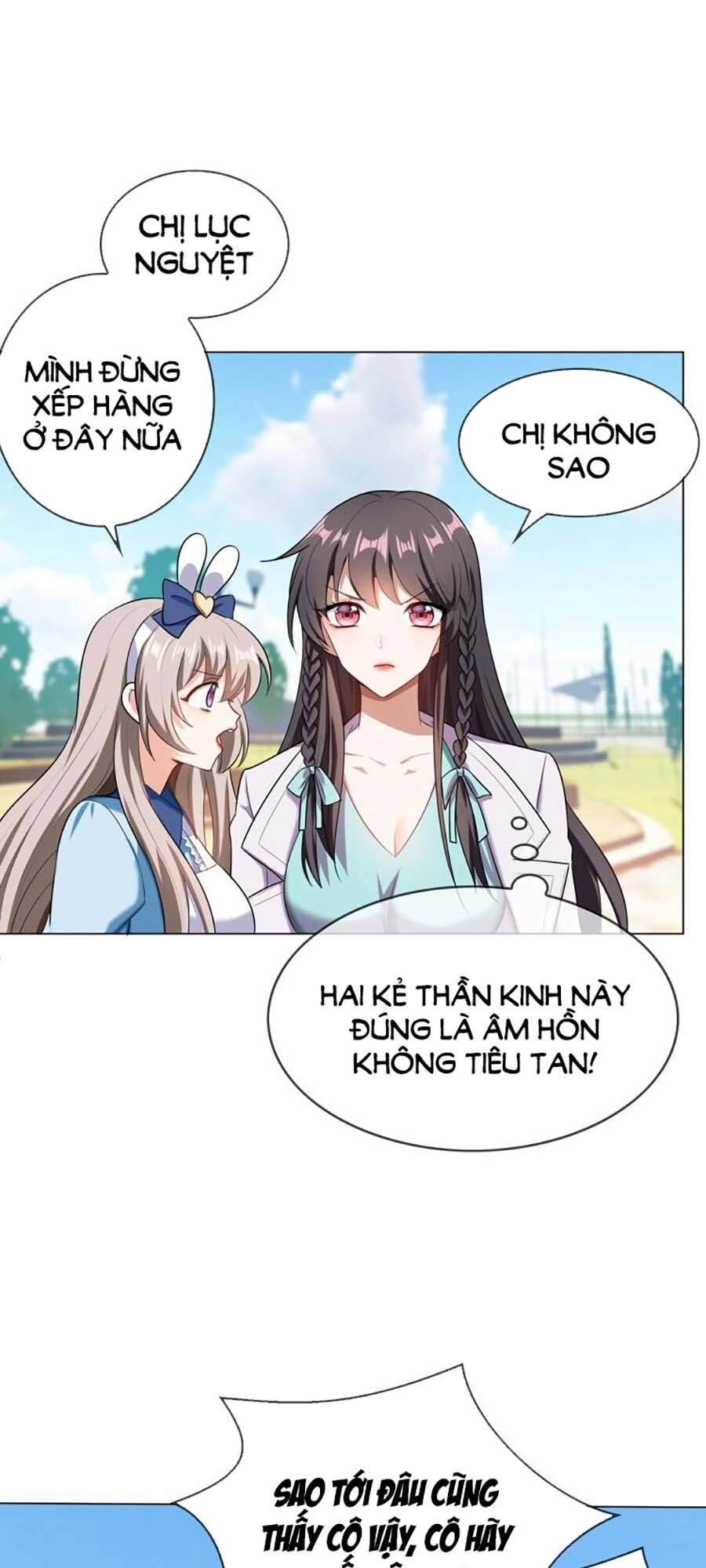 Kế Hoạch Công Lược Của Cô Vợ Gả Thay Chapter 22 - 3