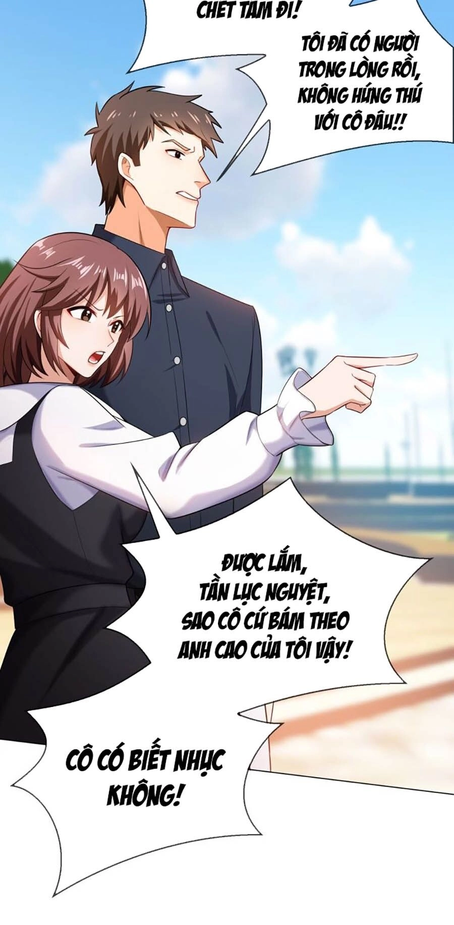 Kế Hoạch Công Lược Của Cô Vợ Gả Thay Chapter 22 - 4