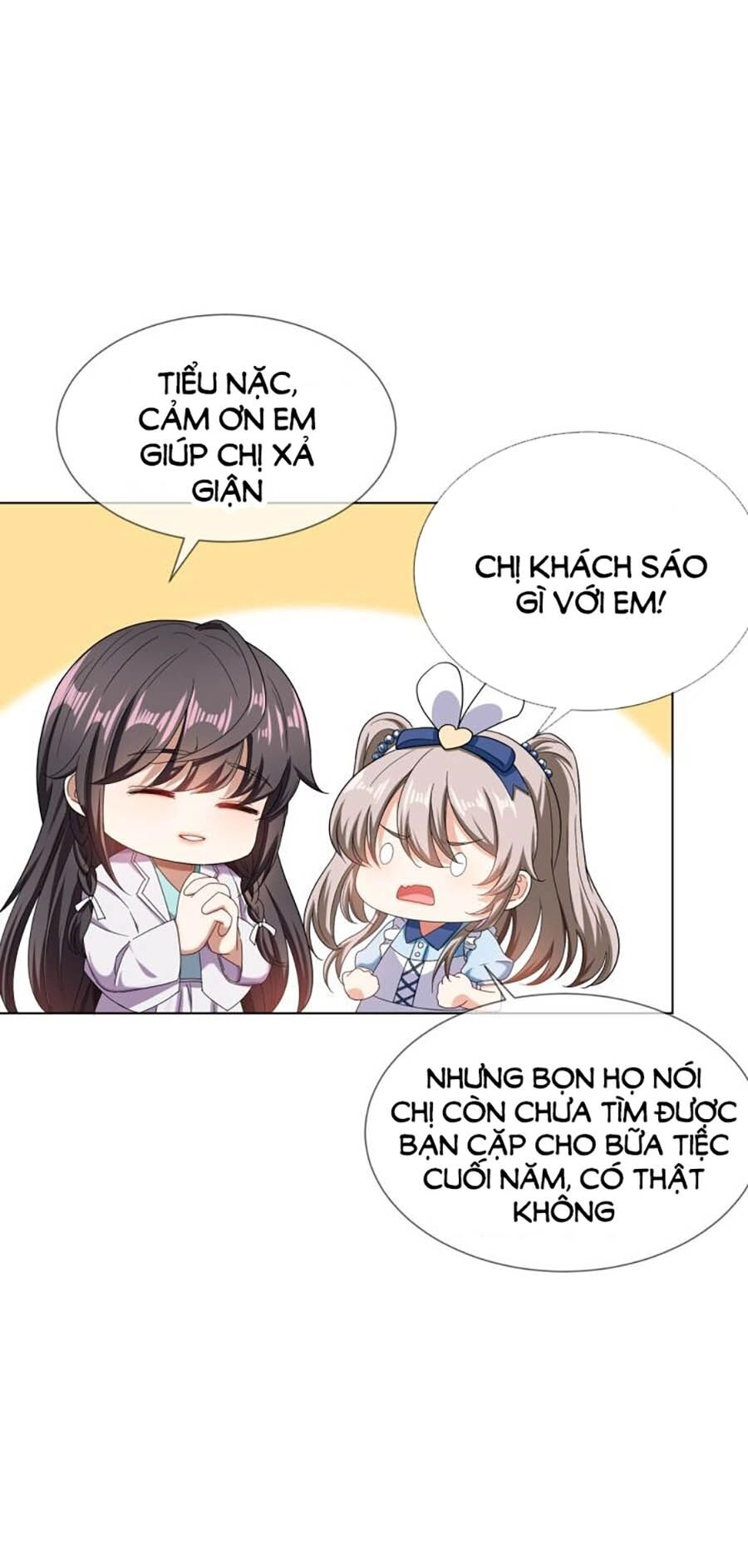 Kế Hoạch Công Lược Của Cô Vợ Gả Thay Chapter 22 - 21