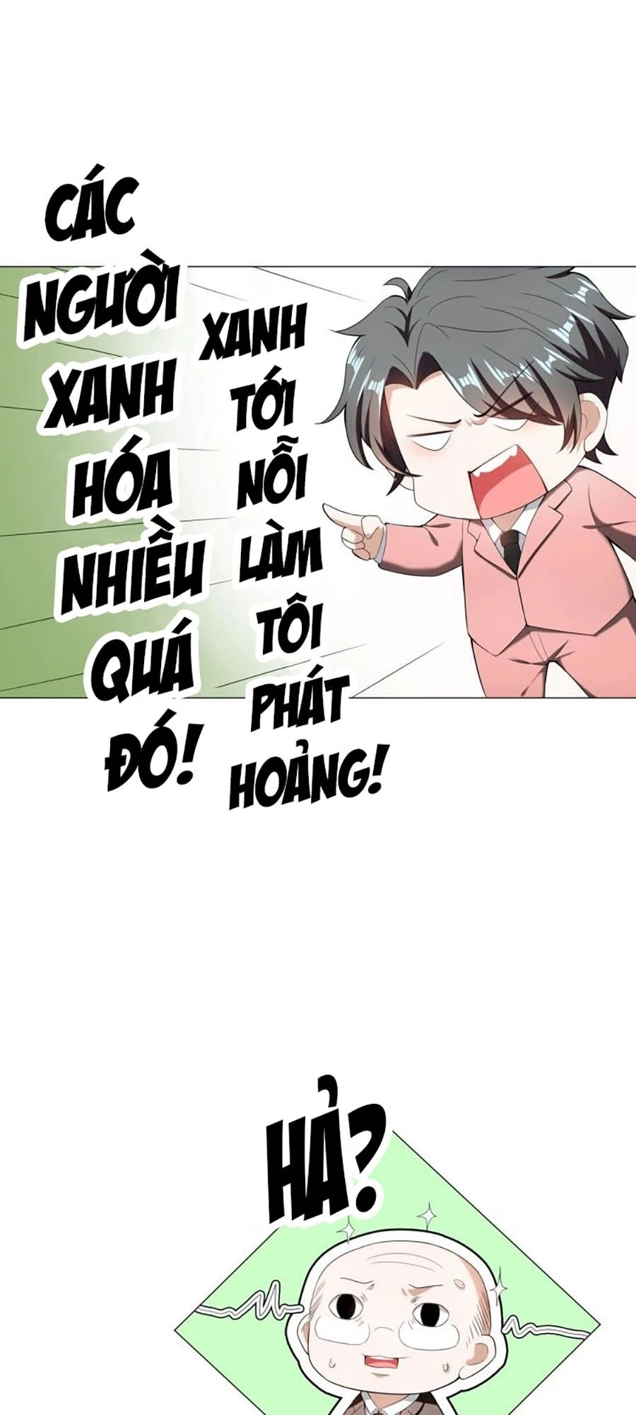 Kế Hoạch Công Lược Của Cô Vợ Gả Thay Chapter 22 - 34