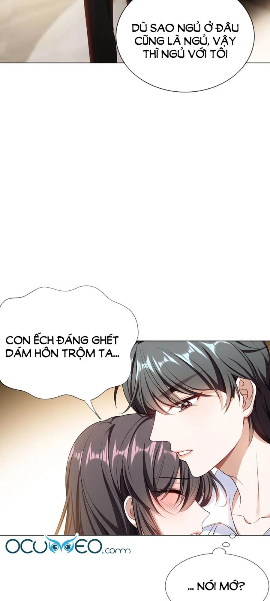 Kế Hoạch Công Lược Của Cô Vợ Gả Thay Chapter 23 - 2