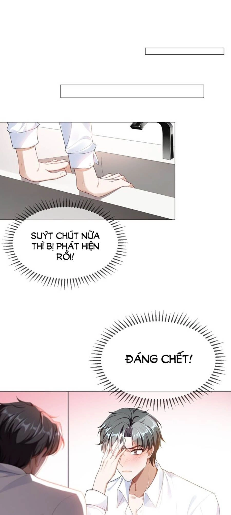 Kế Hoạch Công Lược Của Cô Vợ Gả Thay Chapter 23 - 12