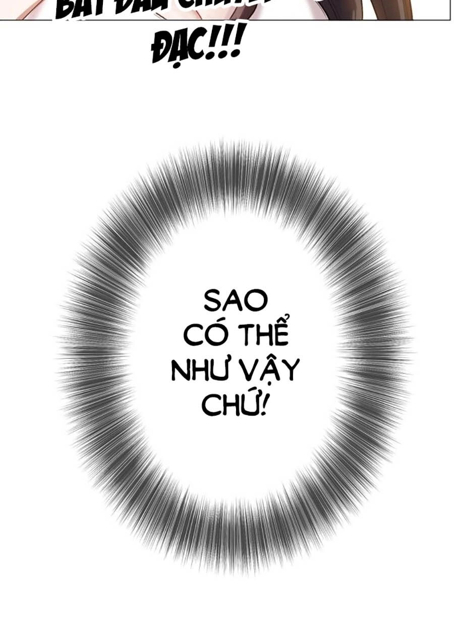 Kế Hoạch Công Lược Của Cô Vợ Gả Thay Chapter 23 - 31