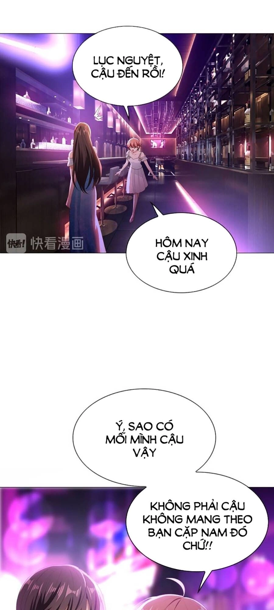 Kế Hoạch Công Lược Của Cô Vợ Gả Thay Chapter 24 - 9