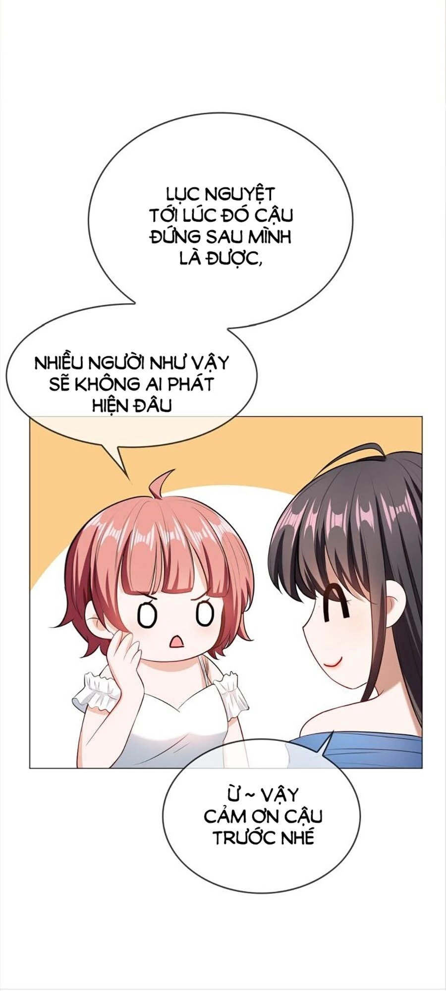 Kế Hoạch Công Lược Của Cô Vợ Gả Thay Chapter 24 - 16