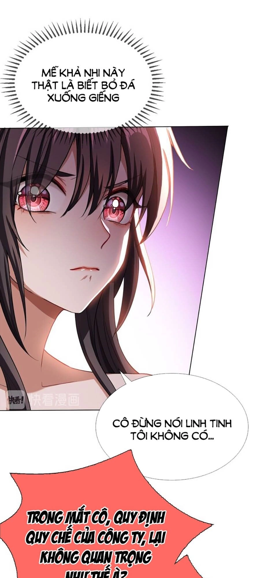 Kế Hoạch Công Lược Của Cô Vợ Gả Thay Chapter 24 - 33