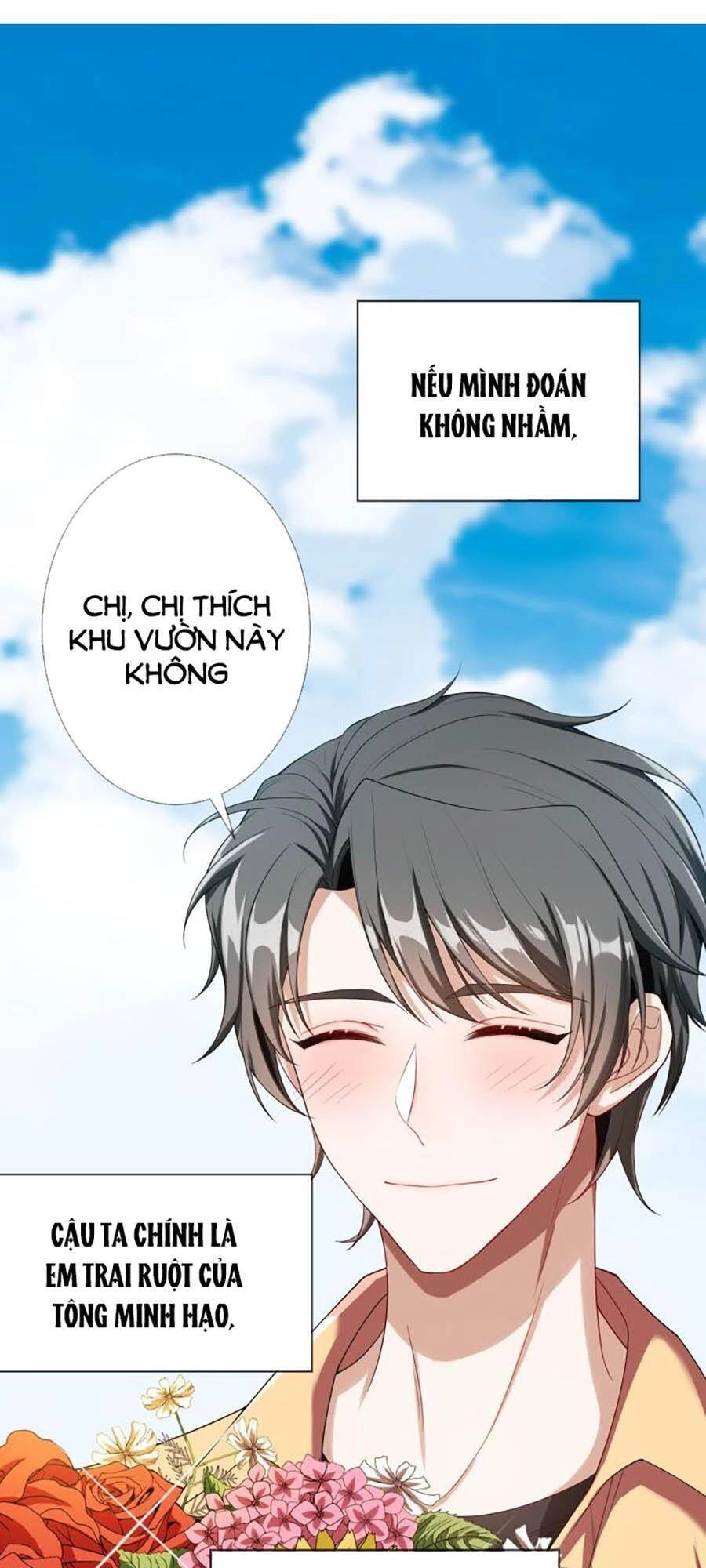 Kế Hoạch Công Lược Của Cô Vợ Gả Thay Chapter 27 - 2