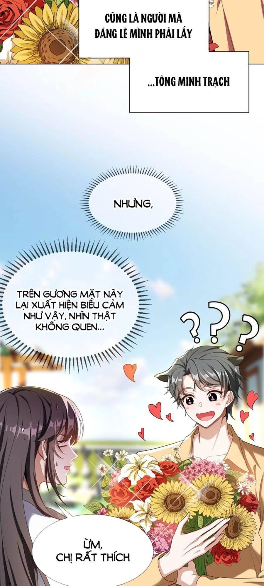 Kế Hoạch Công Lược Của Cô Vợ Gả Thay Chapter 27 - 3