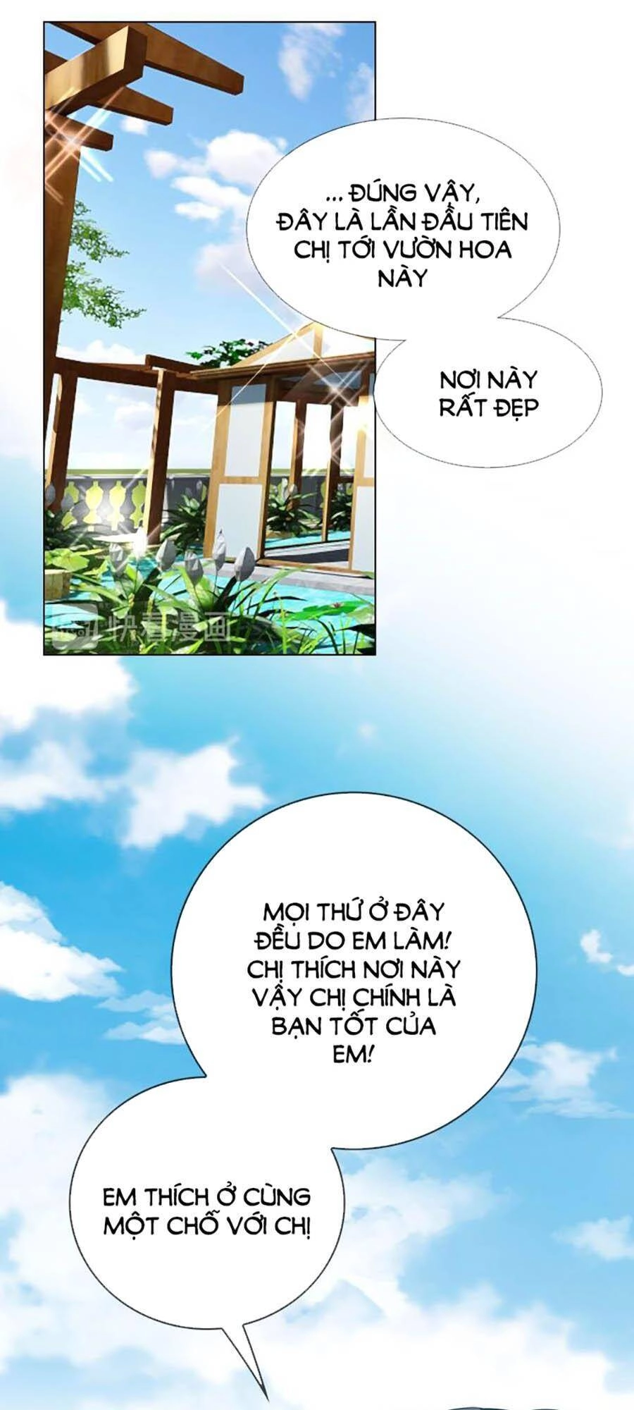 Kế Hoạch Công Lược Của Cô Vợ Gả Thay Chapter 27 - 7