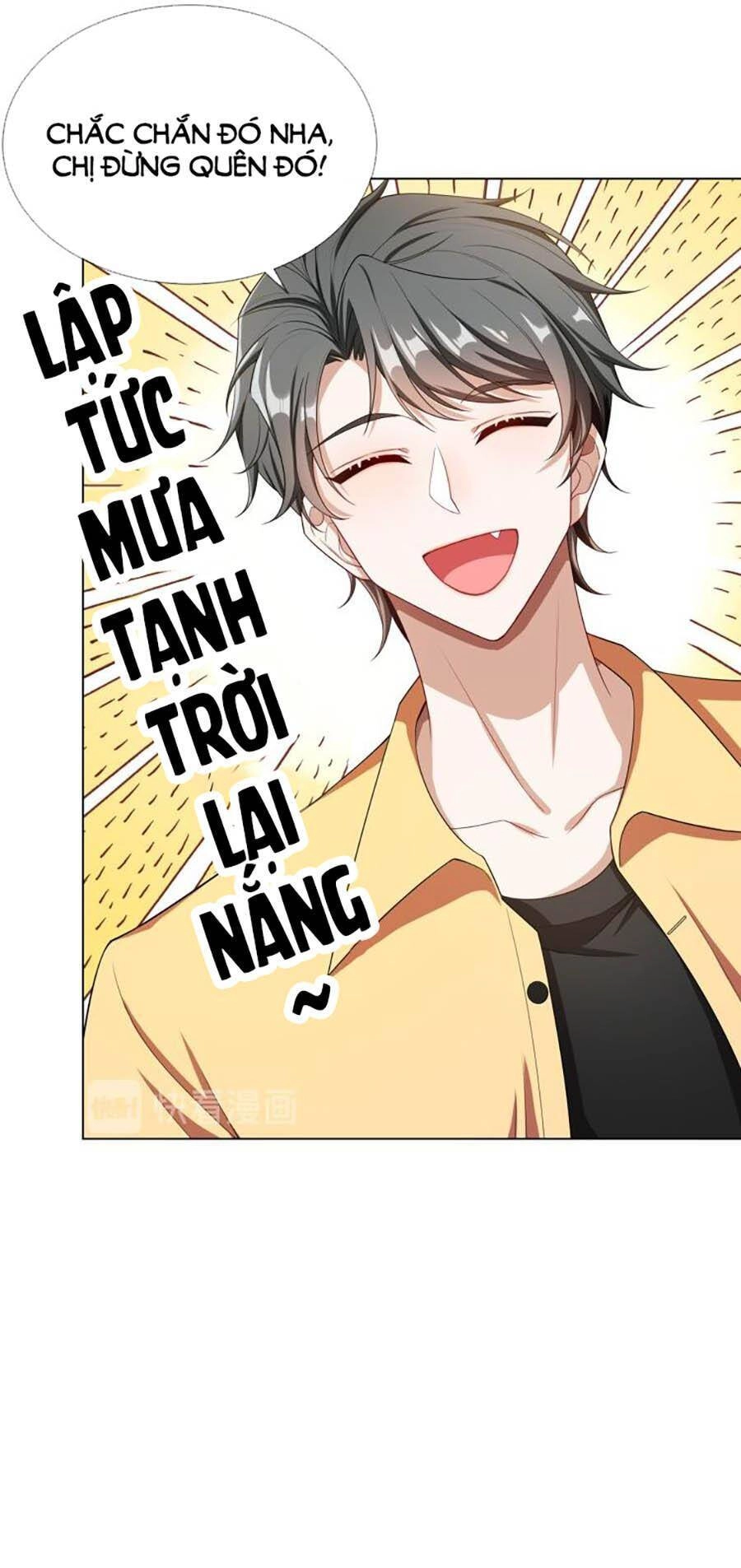 Kế Hoạch Công Lược Của Cô Vợ Gả Thay Chapter 27 - 15