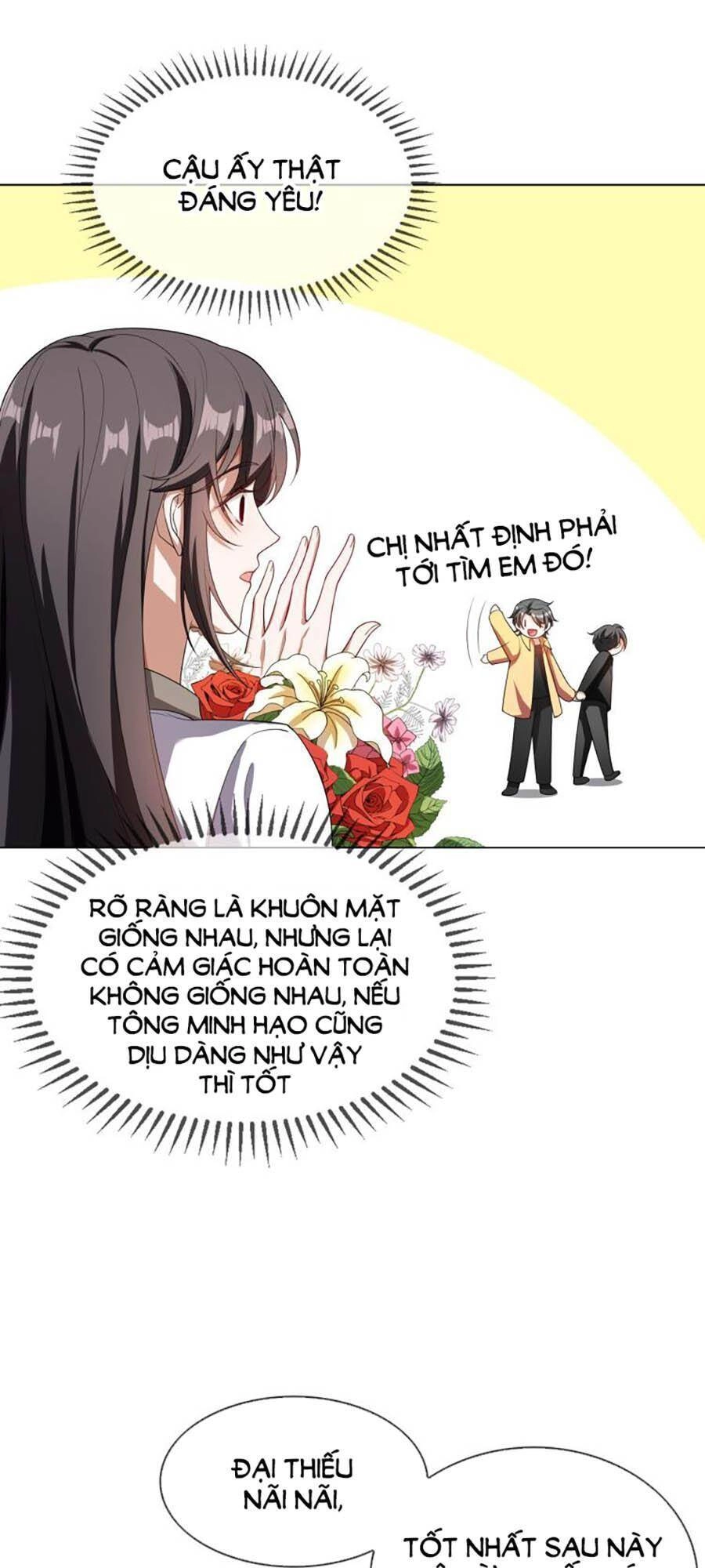 Kế Hoạch Công Lược Của Cô Vợ Gả Thay Chapter 27 - 16