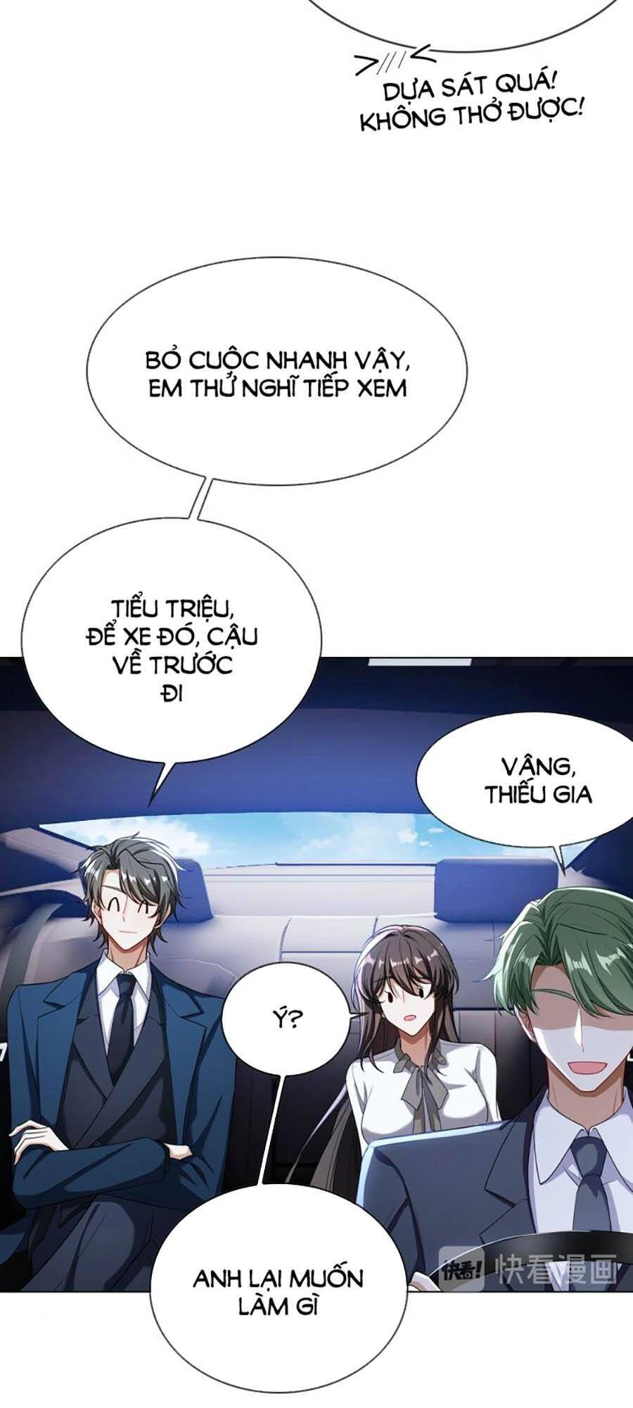 Kế Hoạch Công Lược Của Cô Vợ Gả Thay Chapter 27 - 26