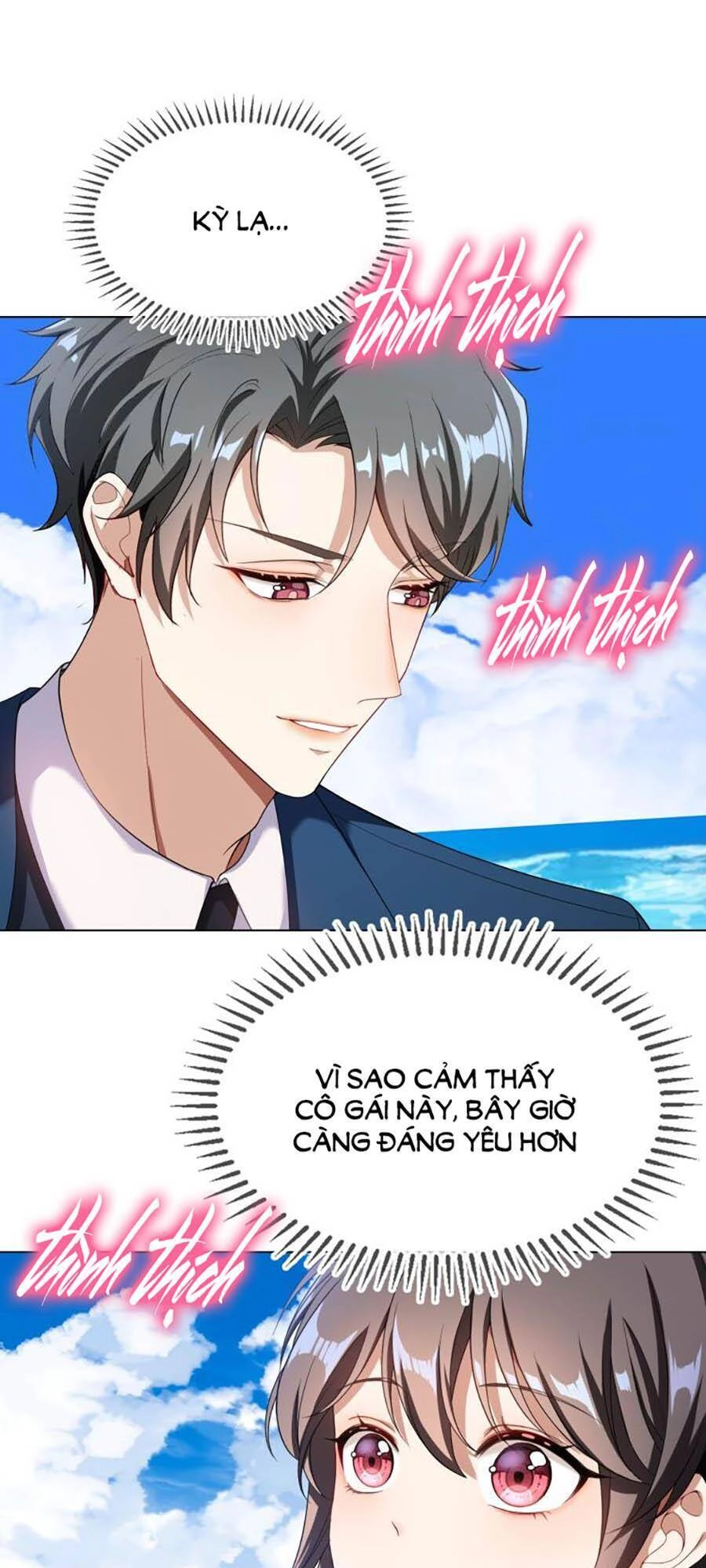 Kế Hoạch Công Lược Của Cô Vợ Gả Thay Chapter 27 - 43