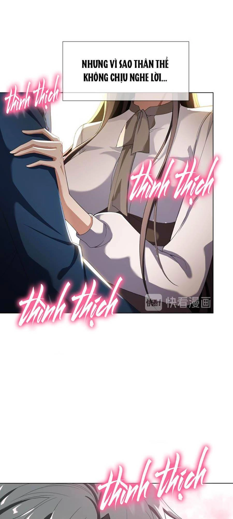 Kế Hoạch Công Lược Của Cô Vợ Gả Thay Chapter 27 - 47