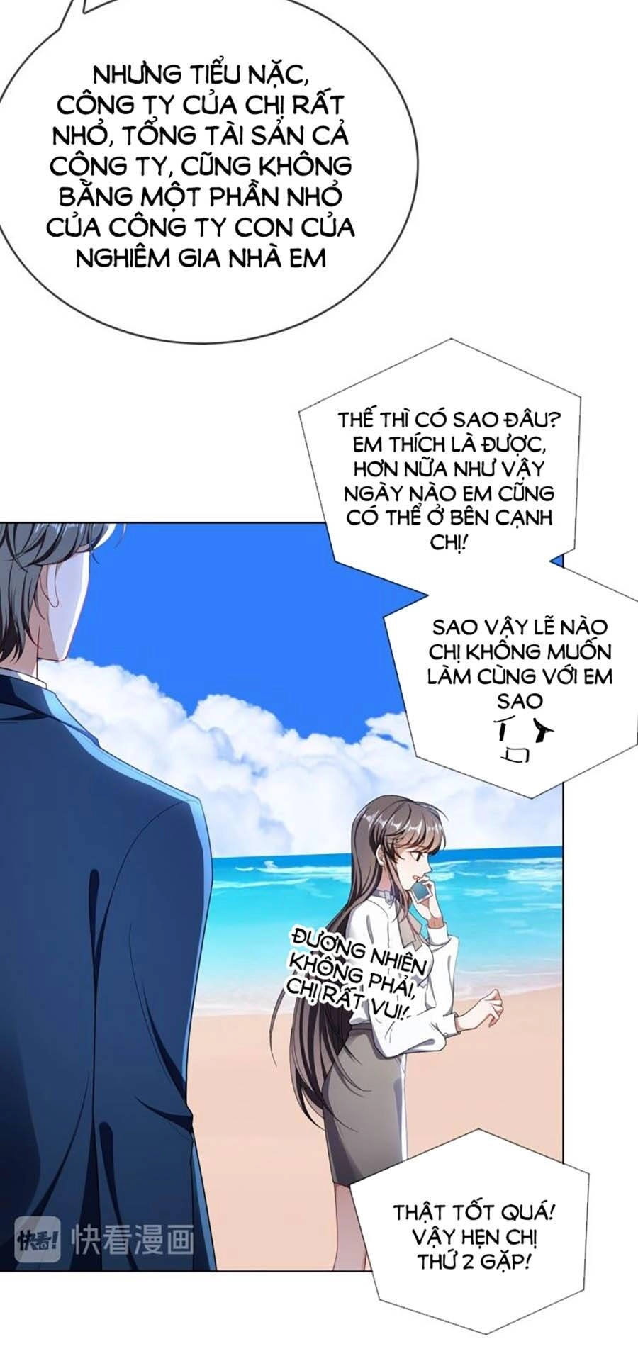 Kế Hoạch Công Lược Của Cô Vợ Gả Thay Chapter 28 - 6