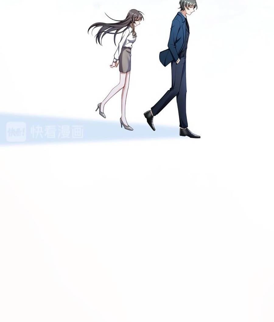 Kế Hoạch Công Lược Của Cô Vợ Gả Thay Chapter 28 - 12