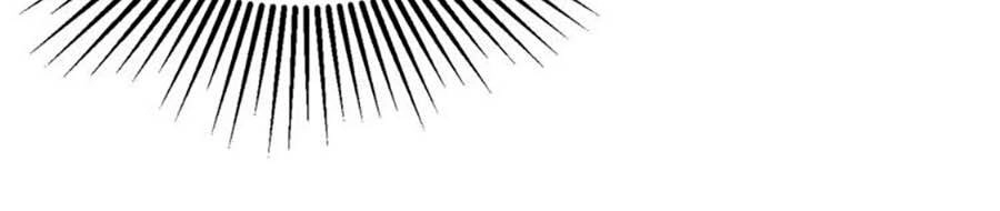 Kế Hoạch Công Lược Của Cô Vợ Gả Thay Chapter 28 - 22