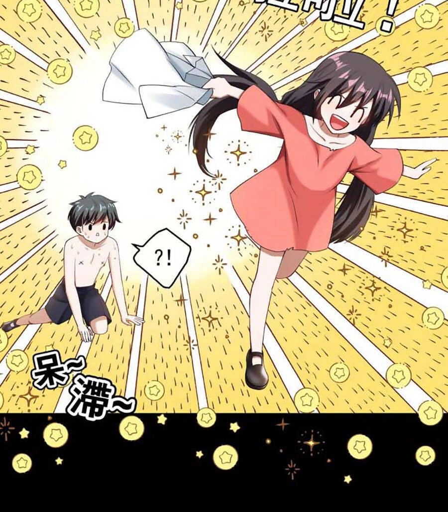 Kế Hoạch Công Lược Của Cô Vợ Gả Thay Chapter 31 - 59