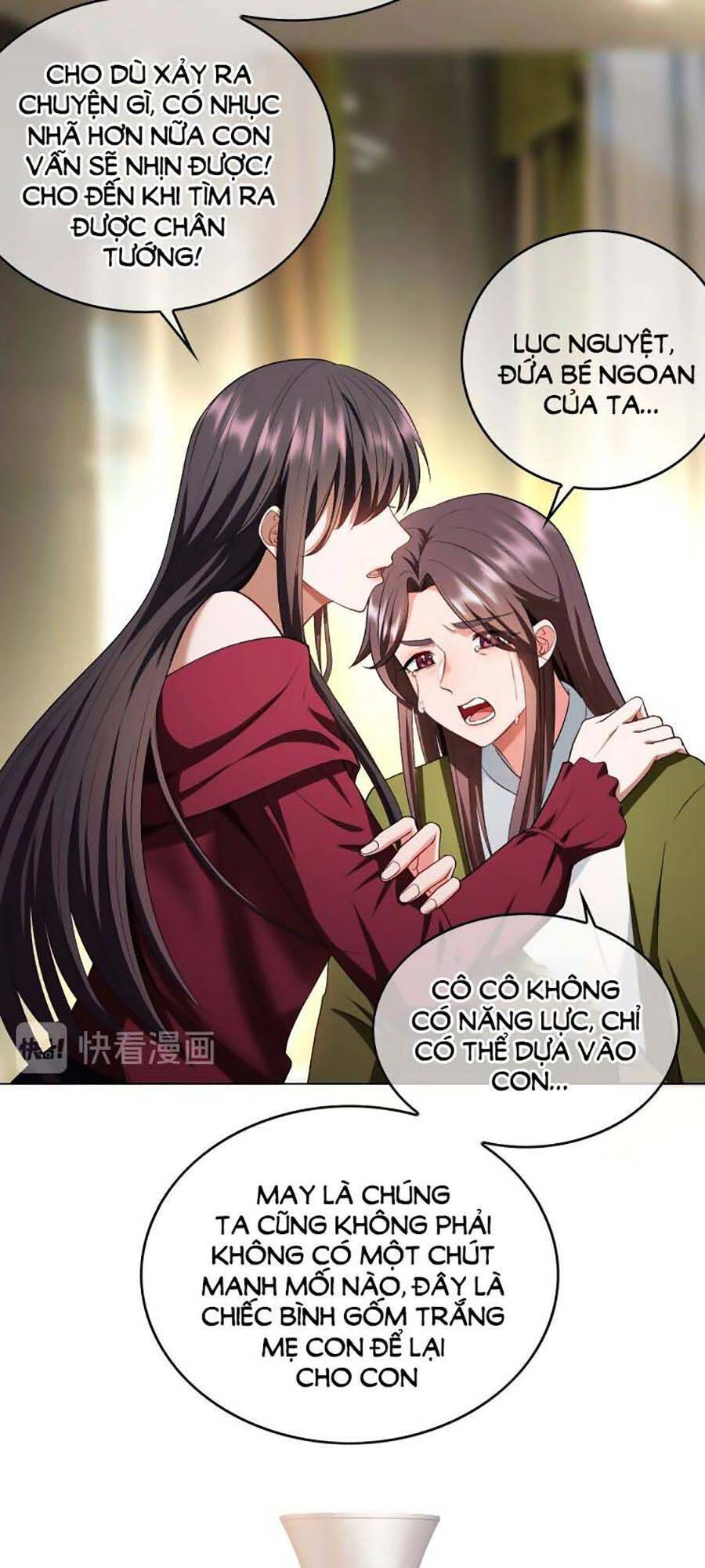 Kế Hoạch Công Lược Của Cô Vợ Gả Thay Chapter 32 - 12