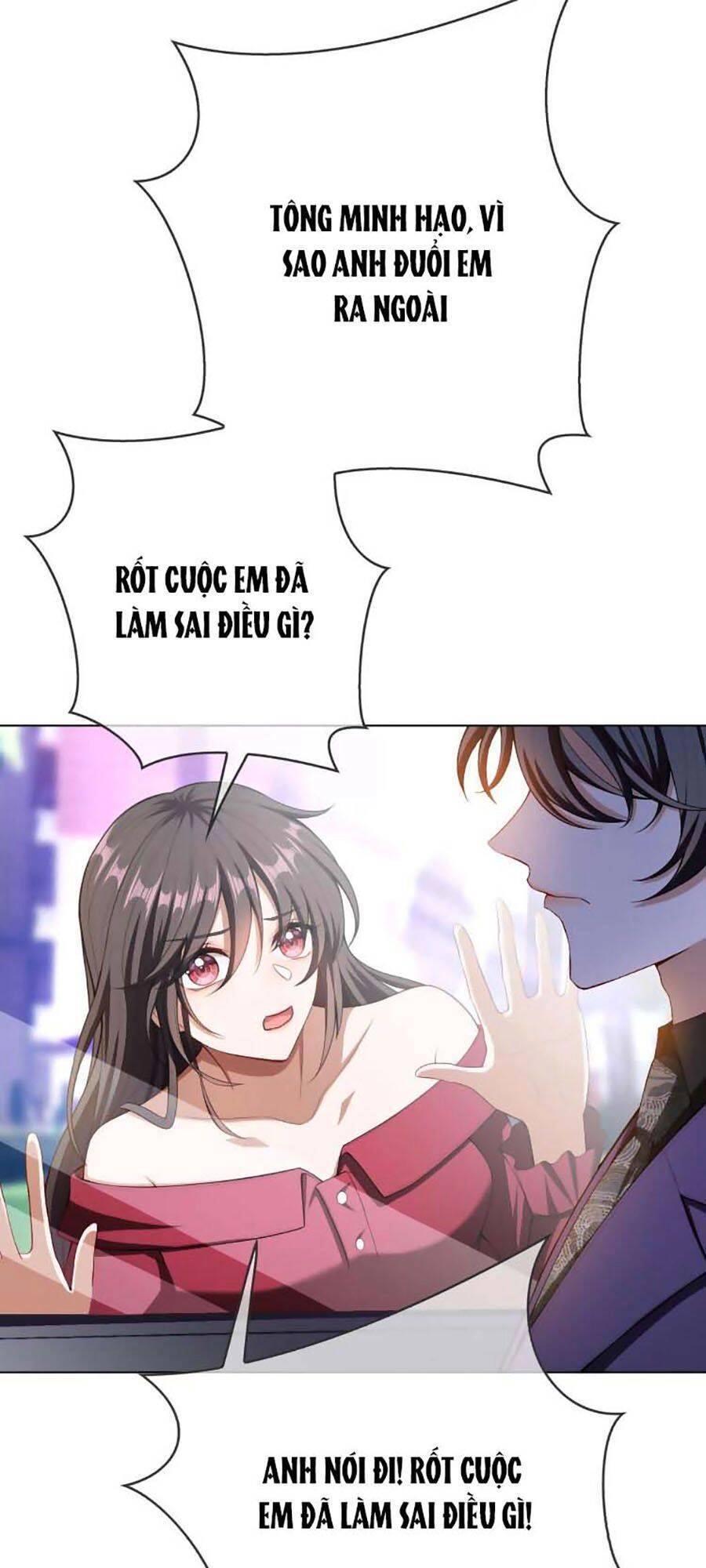 Kế Hoạch Công Lược Của Cô Vợ Gả Thay Chapter 32 - 52