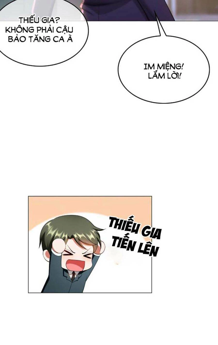 Kế Hoạch Công Lược Của Cô Vợ Gả Thay Chapter 33 - 10