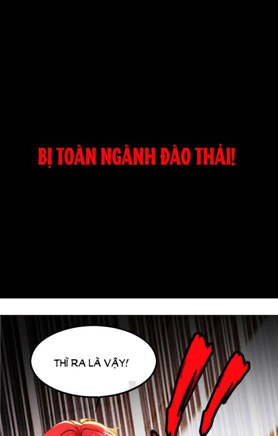 Kế Hoạch Công Lược Của Cô Vợ Gả Thay Chapter 37 - 14