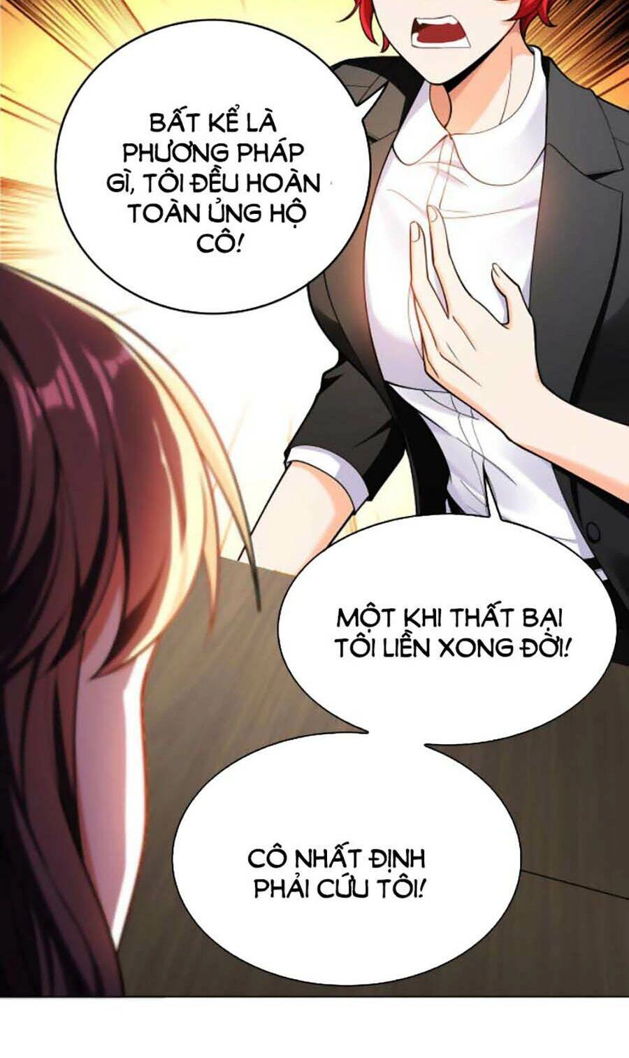 Kế Hoạch Công Lược Của Cô Vợ Gả Thay Chapter 37 - 19