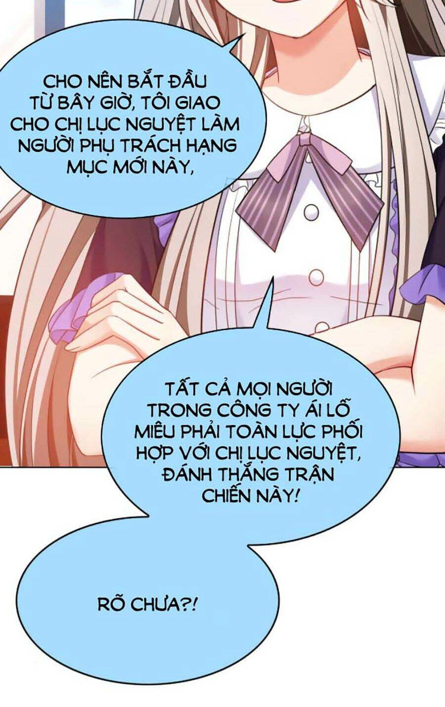 Kế Hoạch Công Lược Của Cô Vợ Gả Thay Chapter 37 - 26