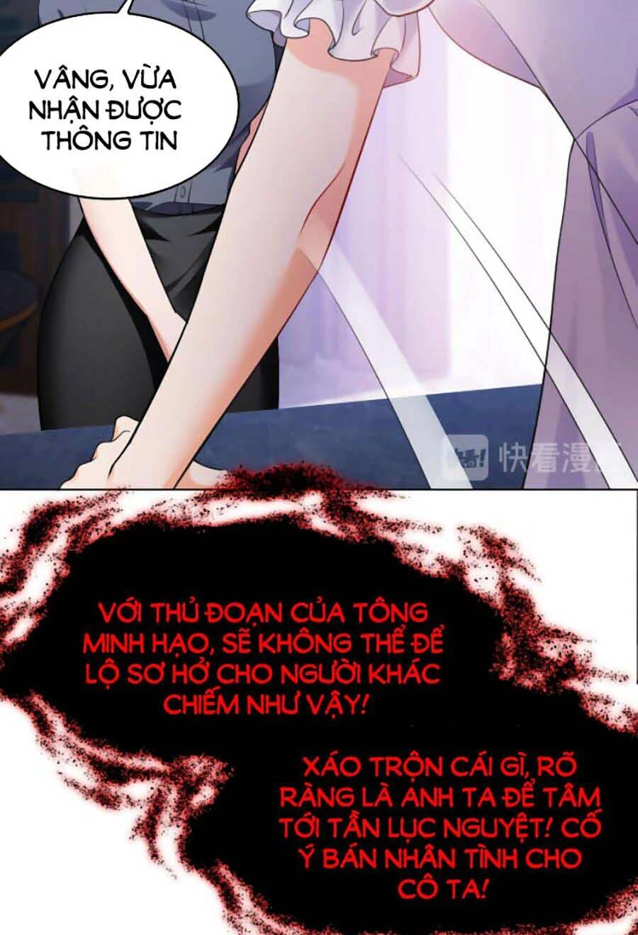 Kế Hoạch Công Lược Của Cô Vợ Gả Thay Chapter 37 - 35