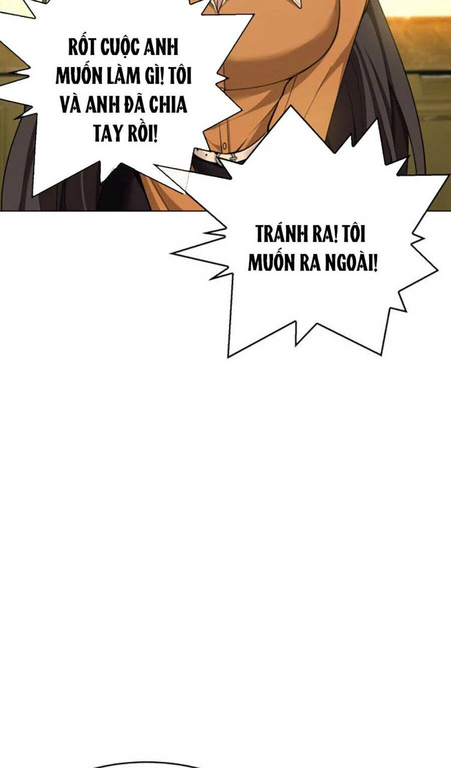 Kế Hoạch Công Lược Của Cô Vợ Gả Thay Chapter 41 - 24