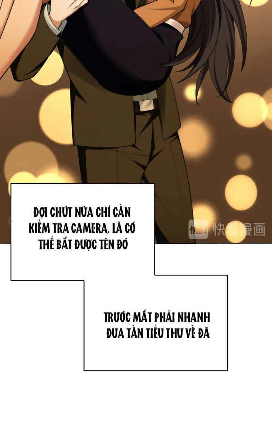 Kế Hoạch Công Lược Của Cô Vợ Gả Thay Chapter 41 - 47