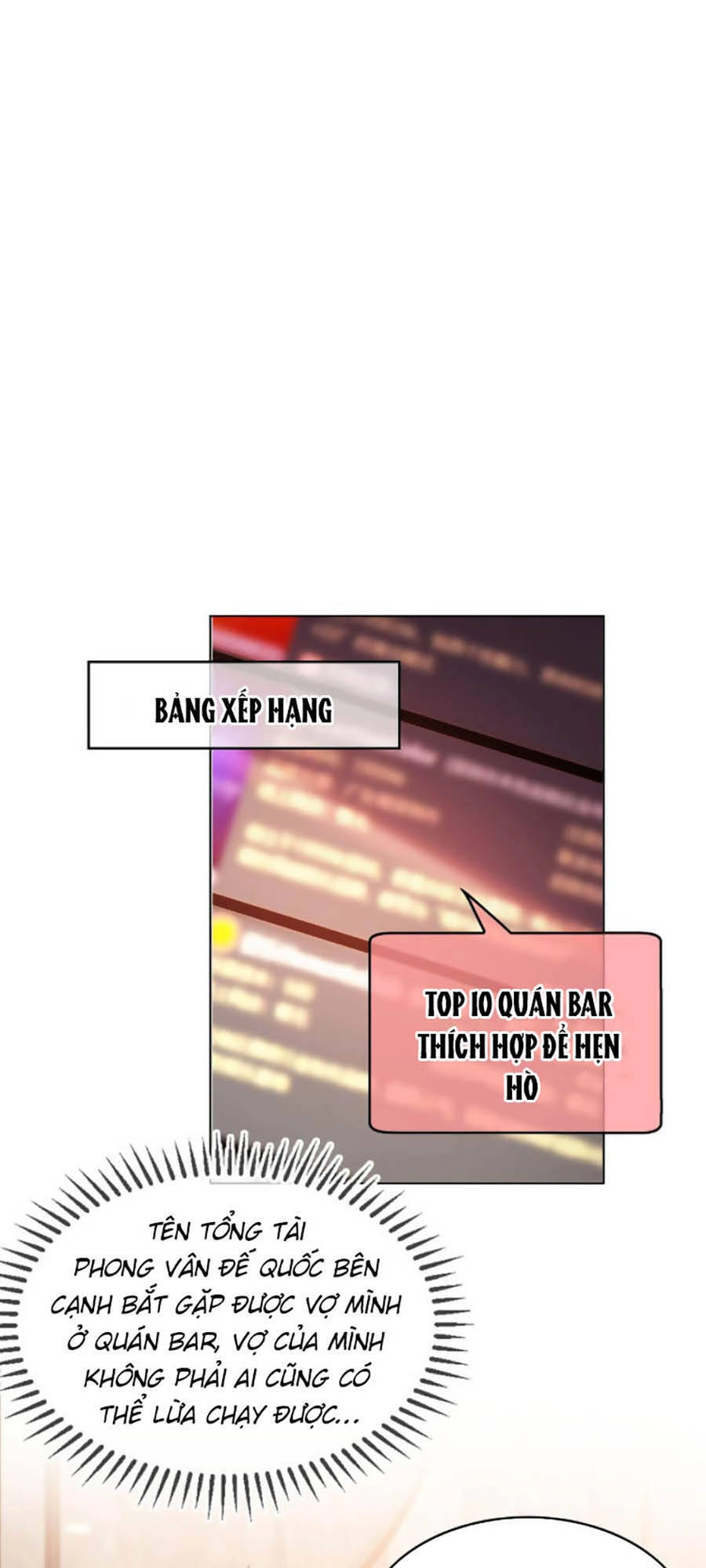 Kế Hoạch Công Lược Của Cô Vợ Gả Thay Chapter 42 - 11