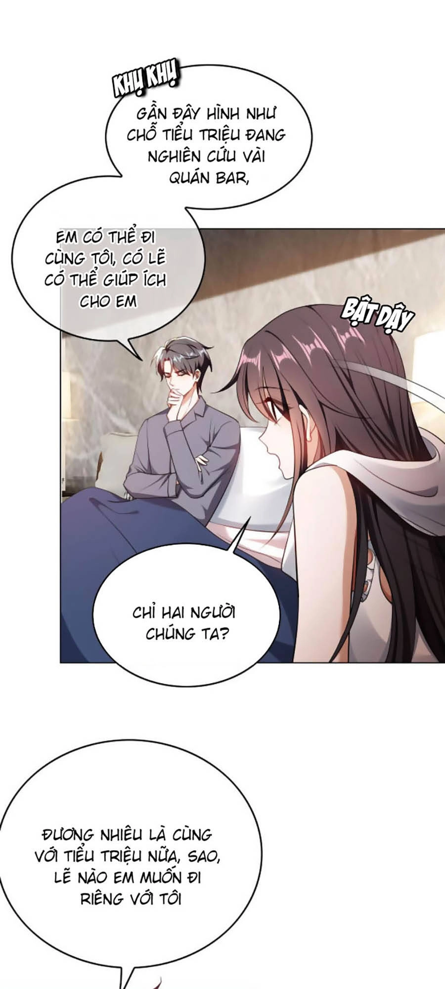 Kế Hoạch Công Lược Của Cô Vợ Gả Thay Chapter 42 - 17