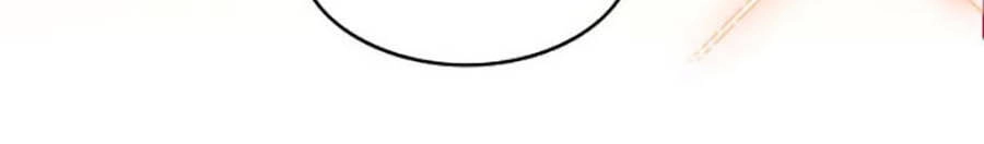 Kế Hoạch Công Lược Của Cô Vợ Gả Thay Chapter 43 - 7