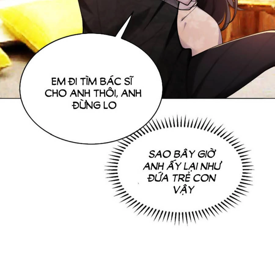 Kế Hoạch Công Lược Của Cô Vợ Gả Thay Chapter 43 - 21