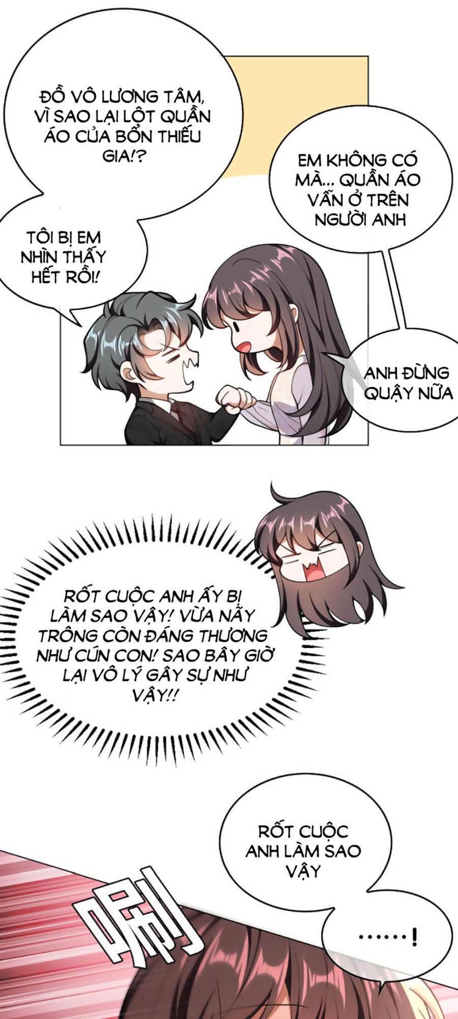 Kế Hoạch Công Lược Của Cô Vợ Gả Thay Chapter 44 - 2