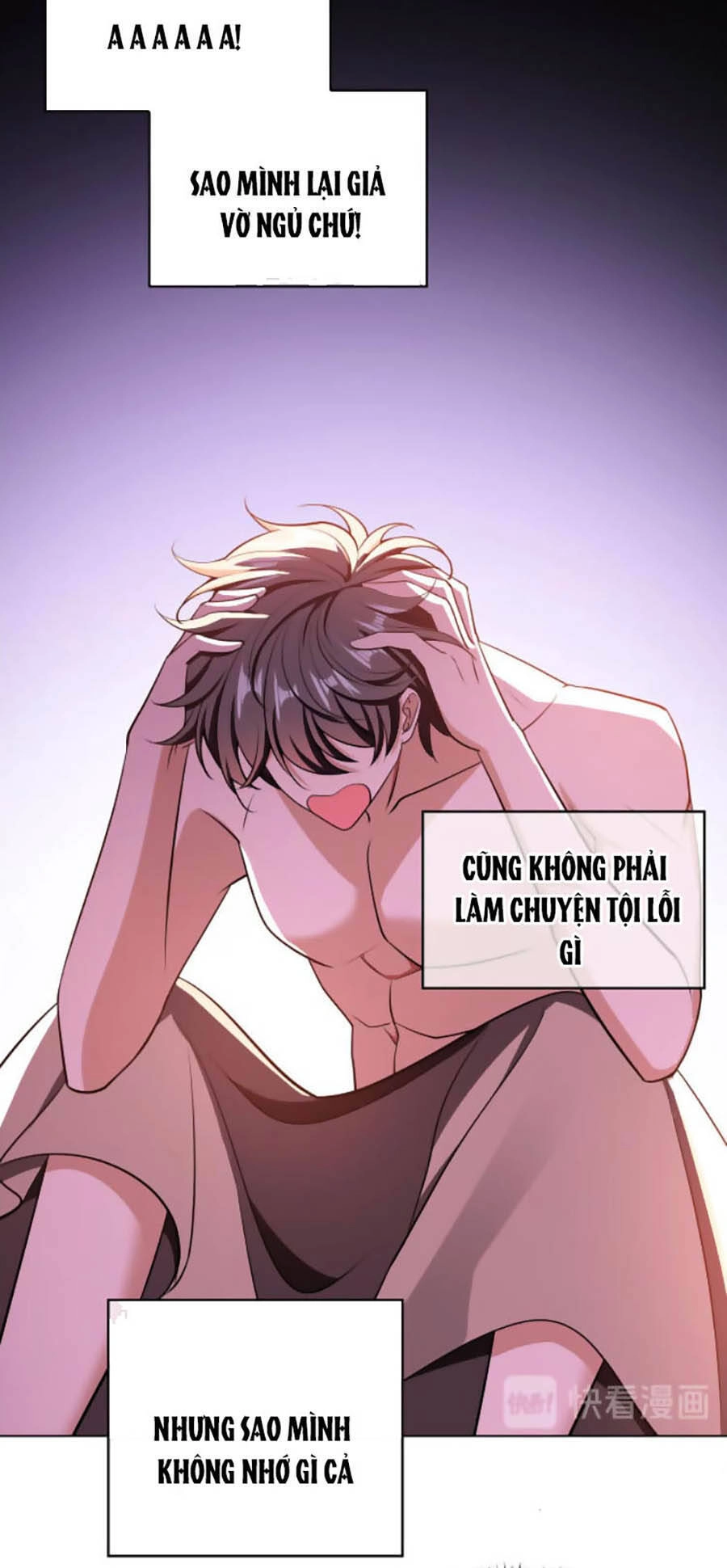 Kế Hoạch Công Lược Của Cô Vợ Gả Thay Chapter 44 - 37