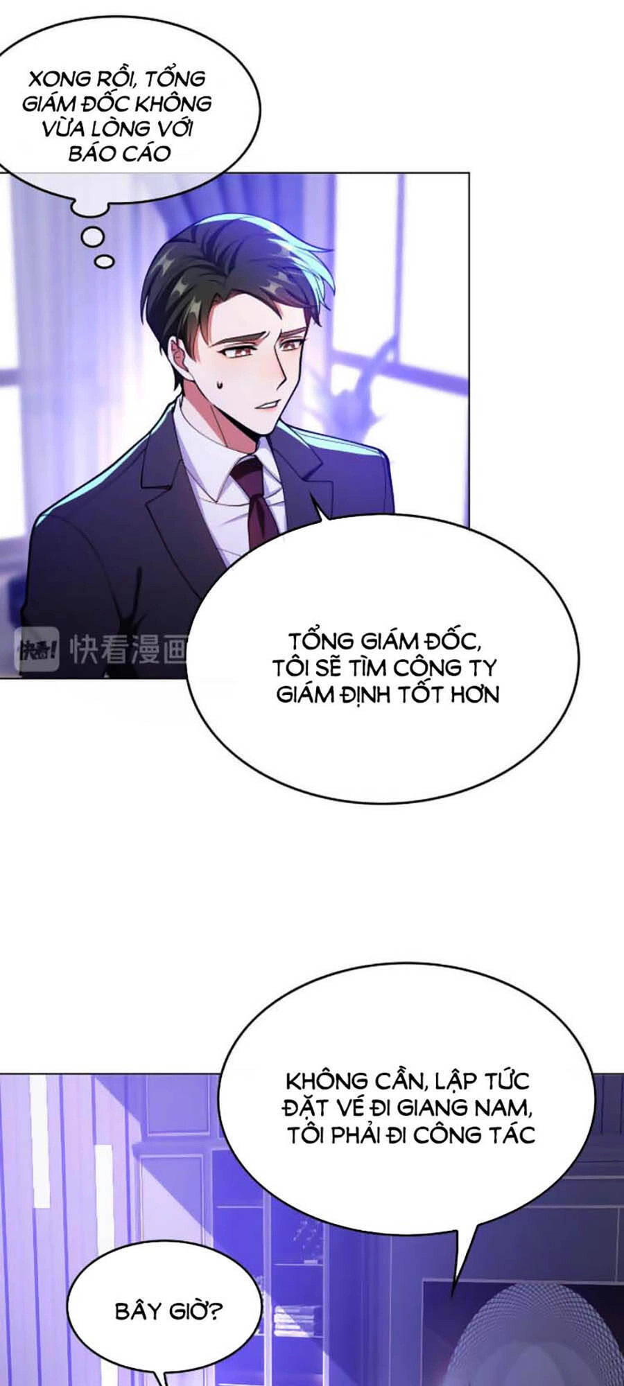 Kế Hoạch Công Lược Của Cô Vợ Gả Thay Chapter 45 - 19