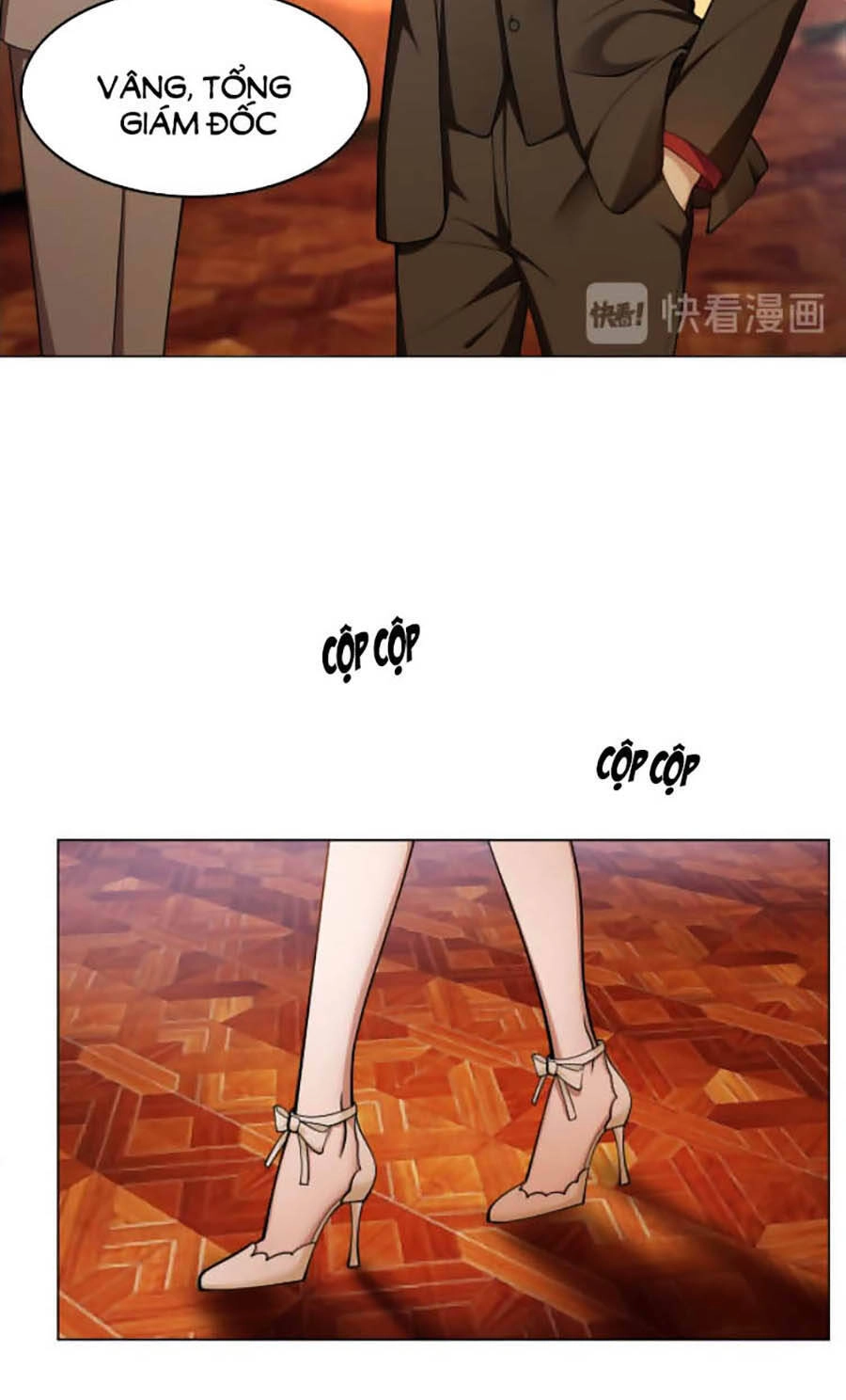 Kế Hoạch Công Lược Của Cô Vợ Gả Thay Chapter 46 - 13