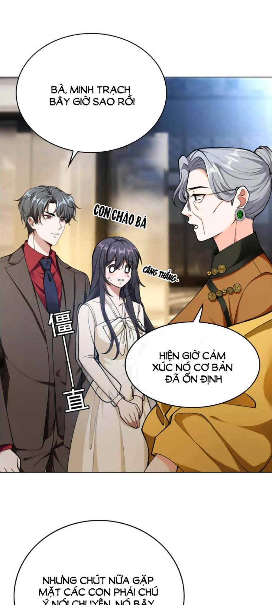 Kế Hoạch Công Lược Của Cô Vợ Gả Thay Chapter 46 - 28