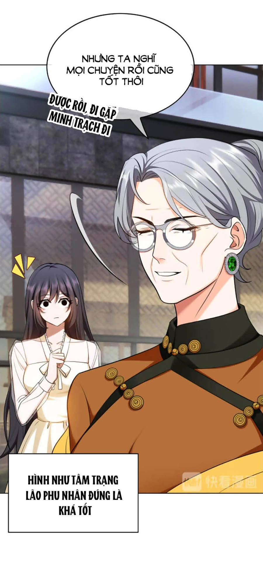 Kế Hoạch Công Lược Của Cô Vợ Gả Thay Chapter 46 - 32